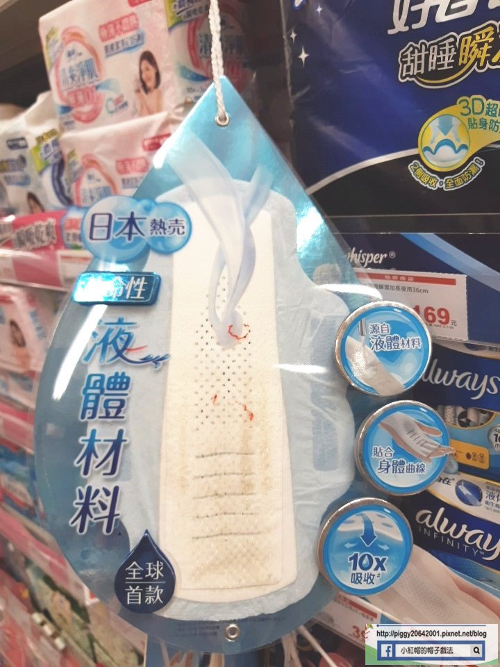 IMG_20180819_192441_副本.jpg