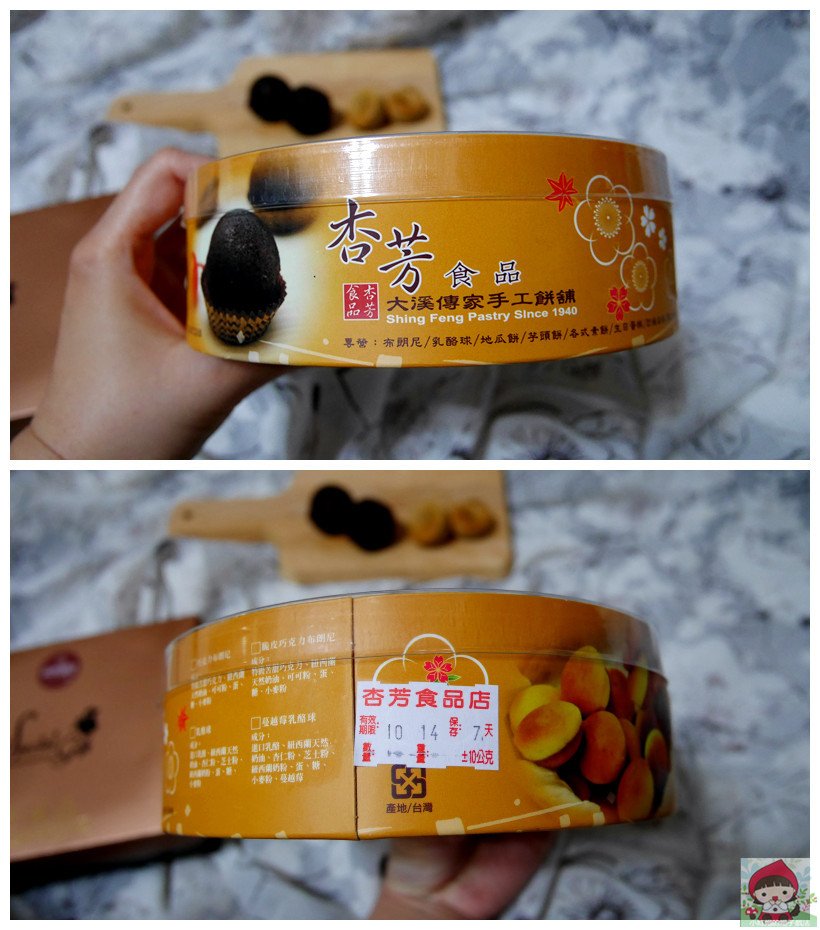 P1140082_副本.jpg