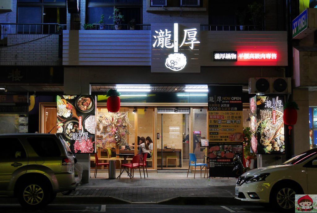 P1140253_副本.jpg