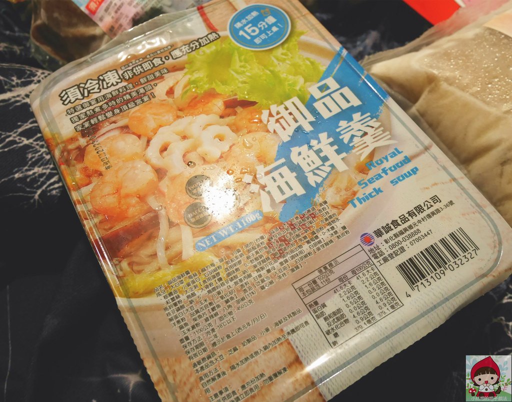 P1320427_副本.jpg