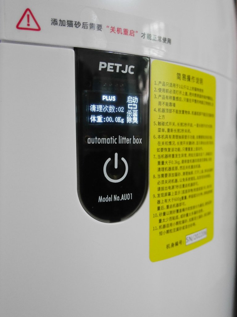 P1340482_副本.jpg