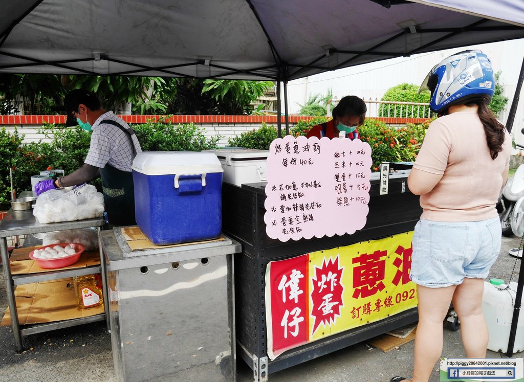 P1340839_副本.jpg