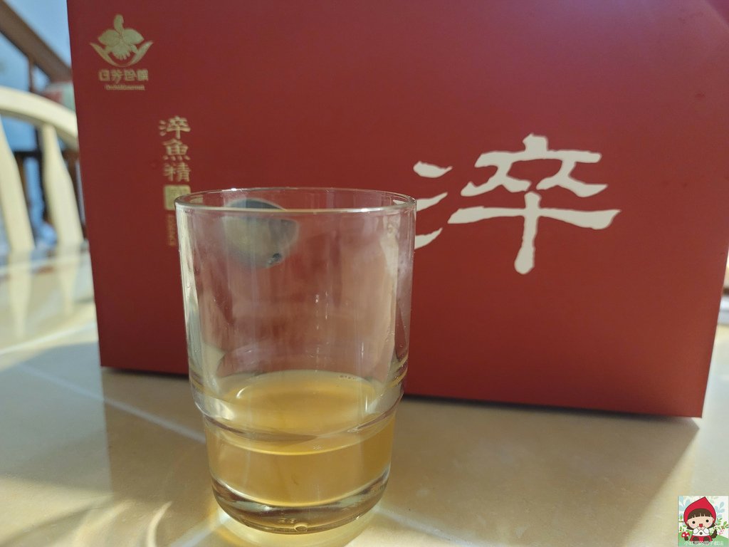 20230730_163547.jpg