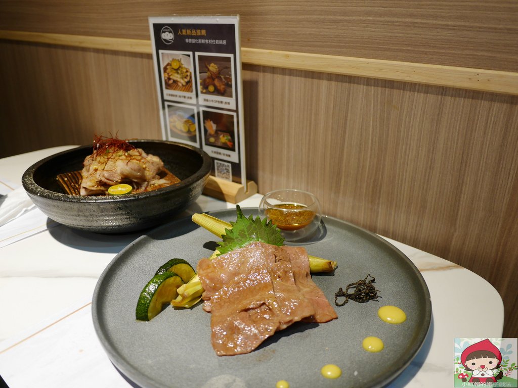 嘉義日式料理推薦/松築創作和食料理/嘉義約會餐廳推薦668無