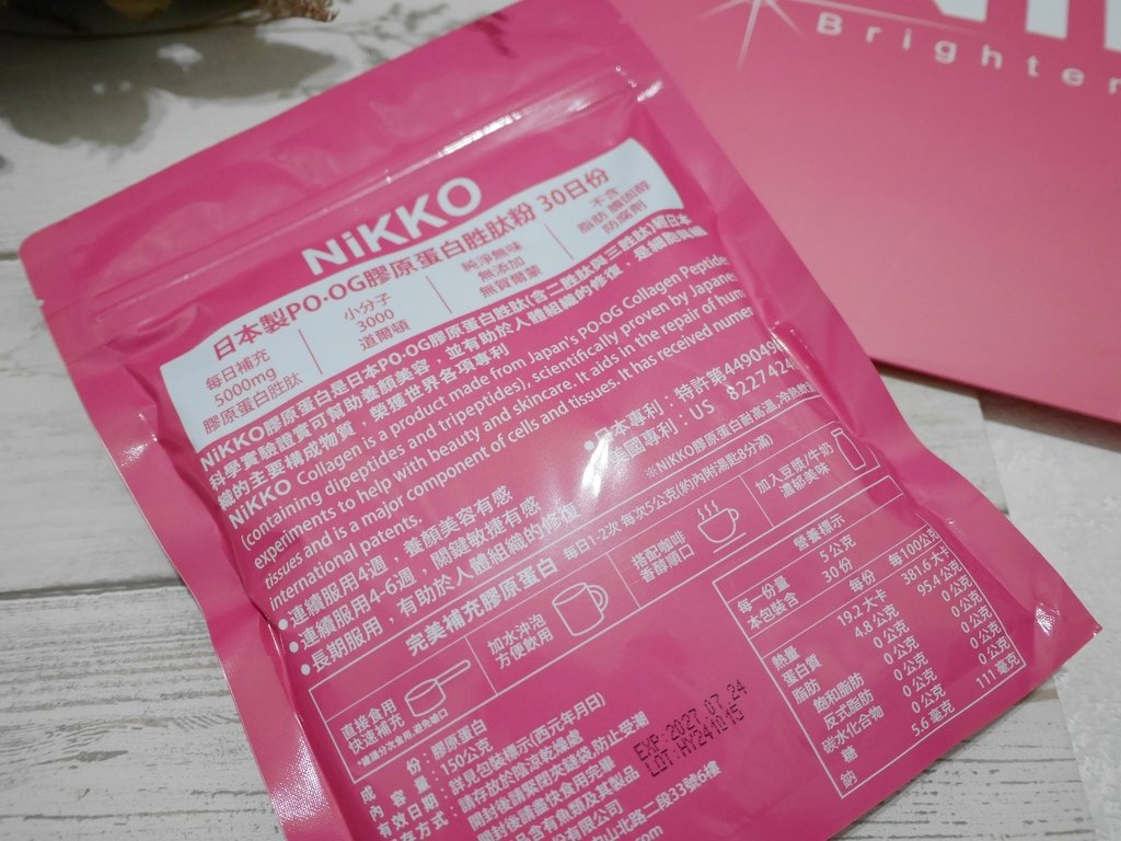 日本製No.1膠原蛋白推薦/NiKKO 100%純膠原蛋白P