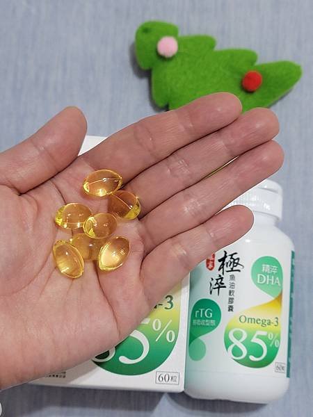 娘家極淬魚油軟膠囊開箱/頭昏昏腦頓頓好幫手/Omega-3幫
