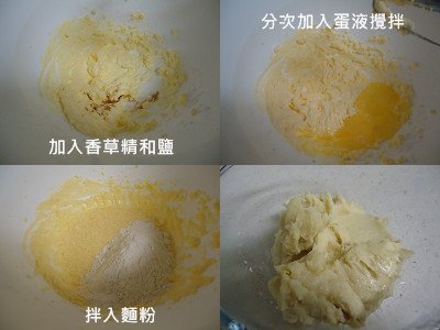 未命名