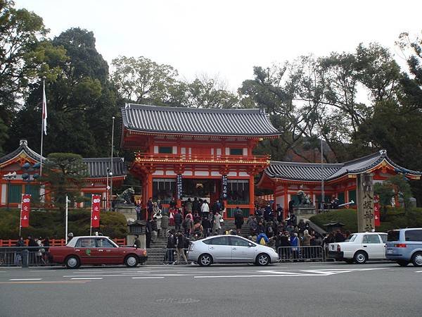 八坂神社