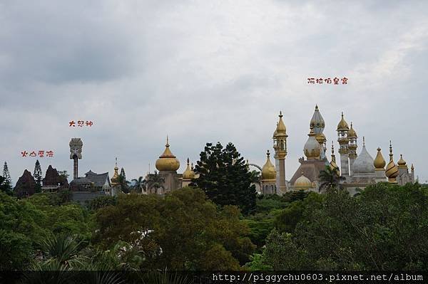 2015-06-05 新竹關西 六福村