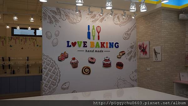 新竹 愛樂烘焙 %2F Love Baking