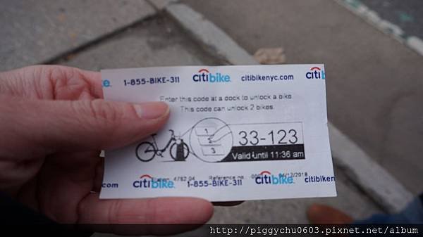 I Want to Live『行』之戰略篇： Citibike