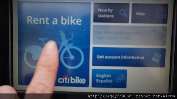 I Want to Live『行』之戰略篇： Citibike