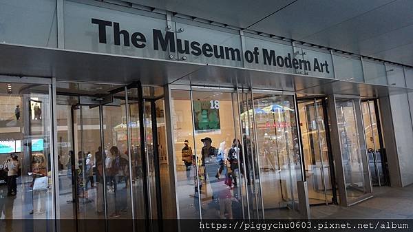 MOMA (Uniqlo FREE Friday Night)