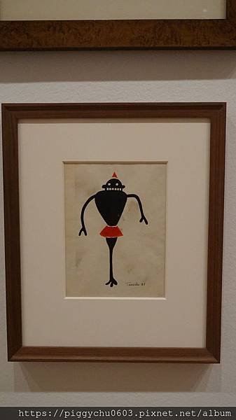 MOMA (Uniqlo FREE Friday Night)