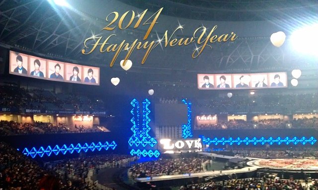 2013-12-31-23-10-15_deco
