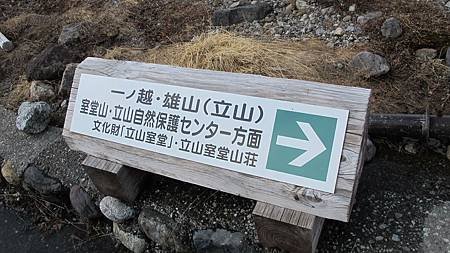 IMG_2116.JPG