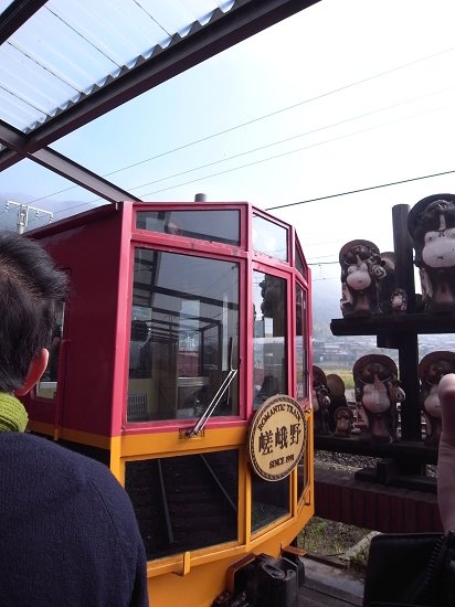 嵯峨野嵐山小火車