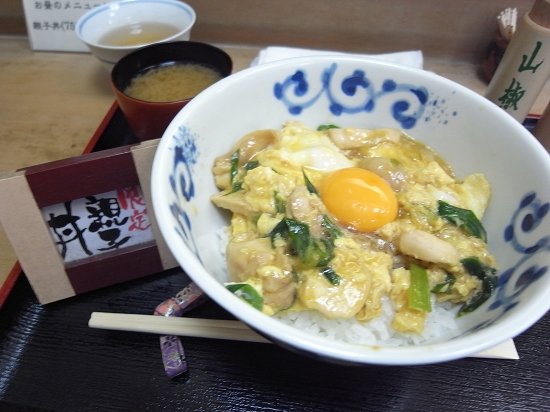 一碗一碗現做的好吃親子丼