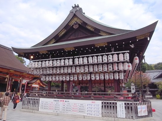 八坂神社一隅