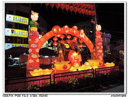 2014元宵-1.jpg