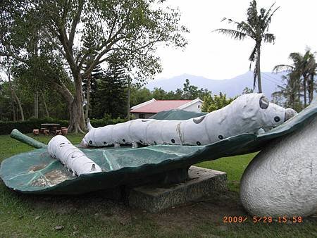 池上蠶桑農場