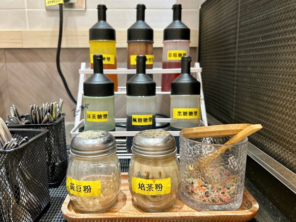 【內湖日式定食推薦】西湖站/港墘站 內科和民手作廚房內湖瑞光