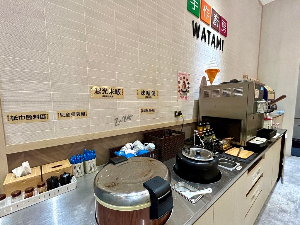 【內湖日式定食推薦】西湖站/港墘站 內科和民手作廚房內湖瑞光