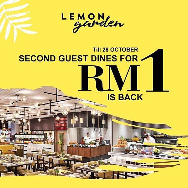 Lemon-Garden-Second-Guest-Dines-Promo-at-Shangri-la.jpg