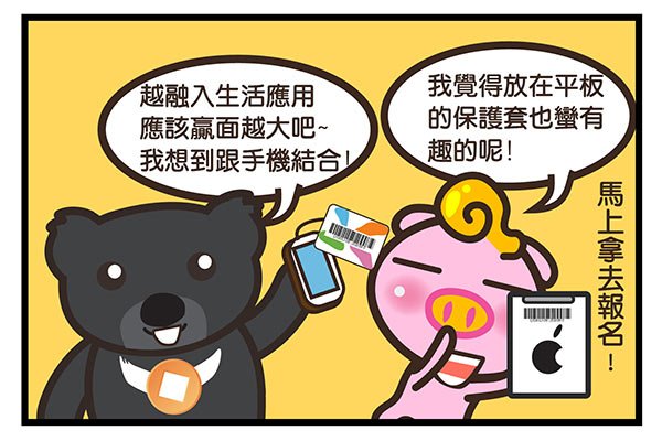 下一張(熱鍵:c)
