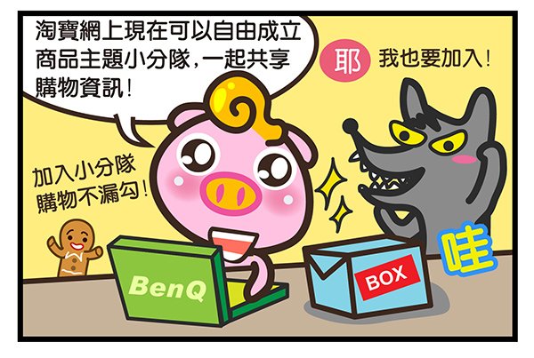 下一張(熱鍵:c)