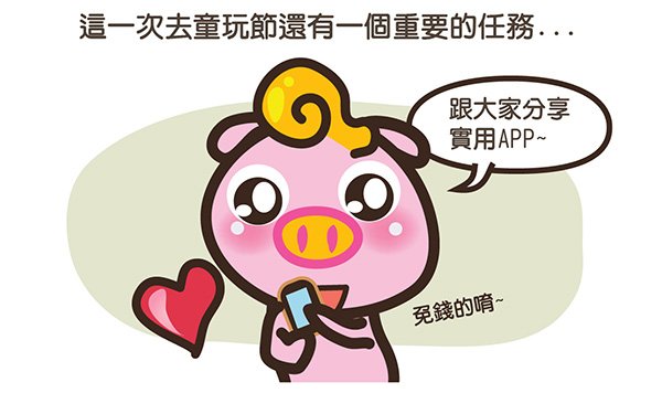 下一張(熱鍵:c)