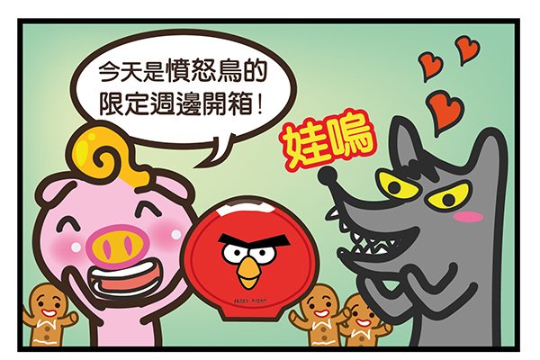 下一張(熱鍵:c)