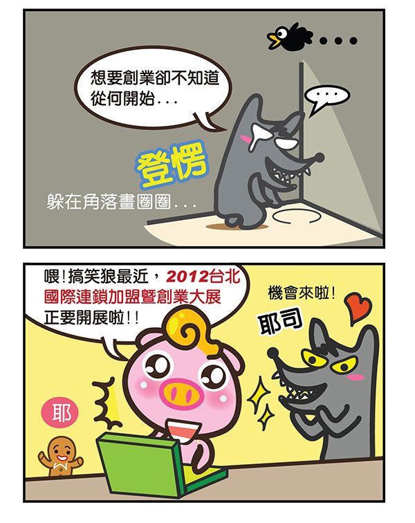 下一張(熱鍵:c)