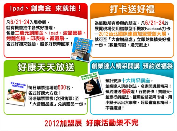 回上一層(熱鍵:b)