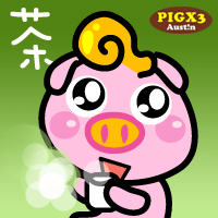 下一張(熱鍵:c)
