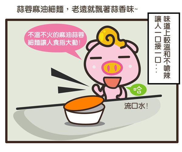 下一張(熱鍵:c)