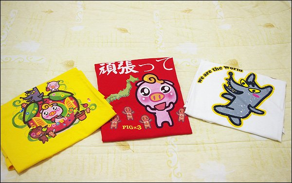 下一張(熱鍵:c)