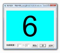 回上一層(熱鍵:b)