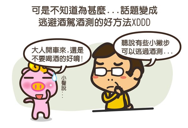 下一張(熱鍵:c)