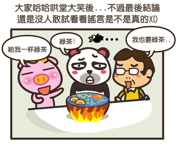 下一張(熱鍵:c)