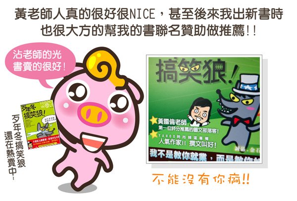 下一張(熱鍵:c)