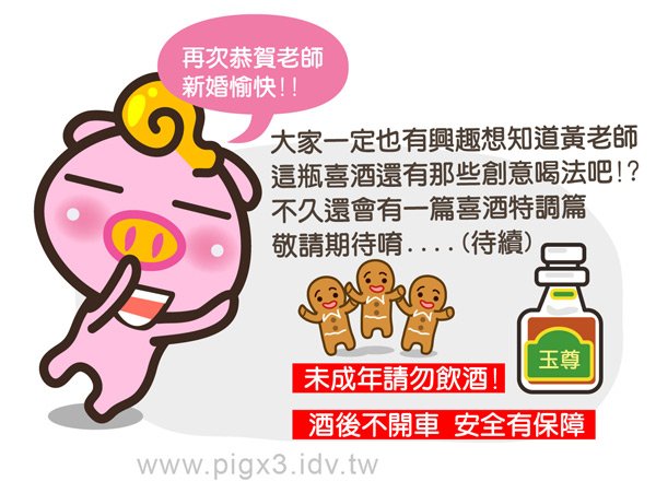 回上一層(熱鍵:b)