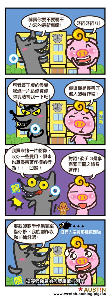 回上一層(熱鍵:b)