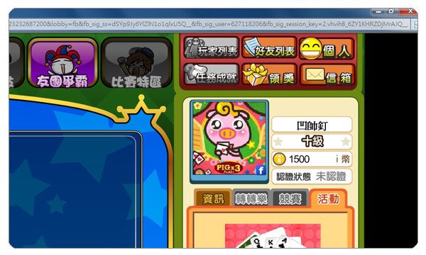下一張(熱鍵:c)