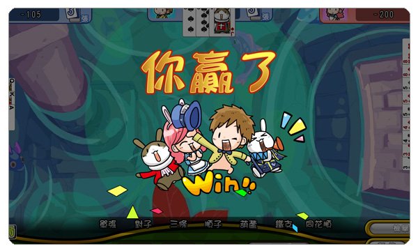 下一張(熱鍵:c)