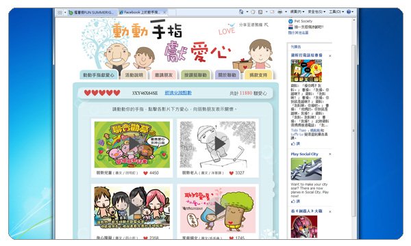 回上一層(熱鍵:b)