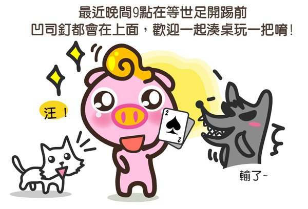 下一張(熱鍵:c)