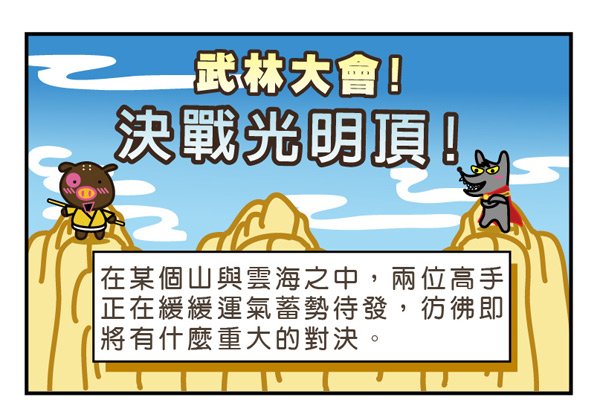 下一張(熱鍵:c)