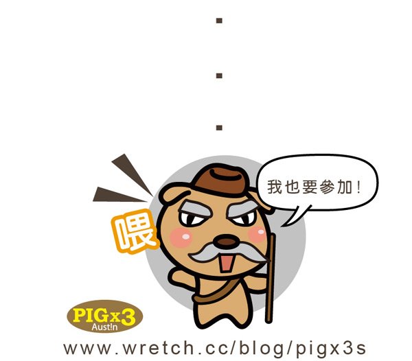 回上一層(熱鍵:b)