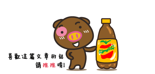 回上一層(熱鍵:b)
